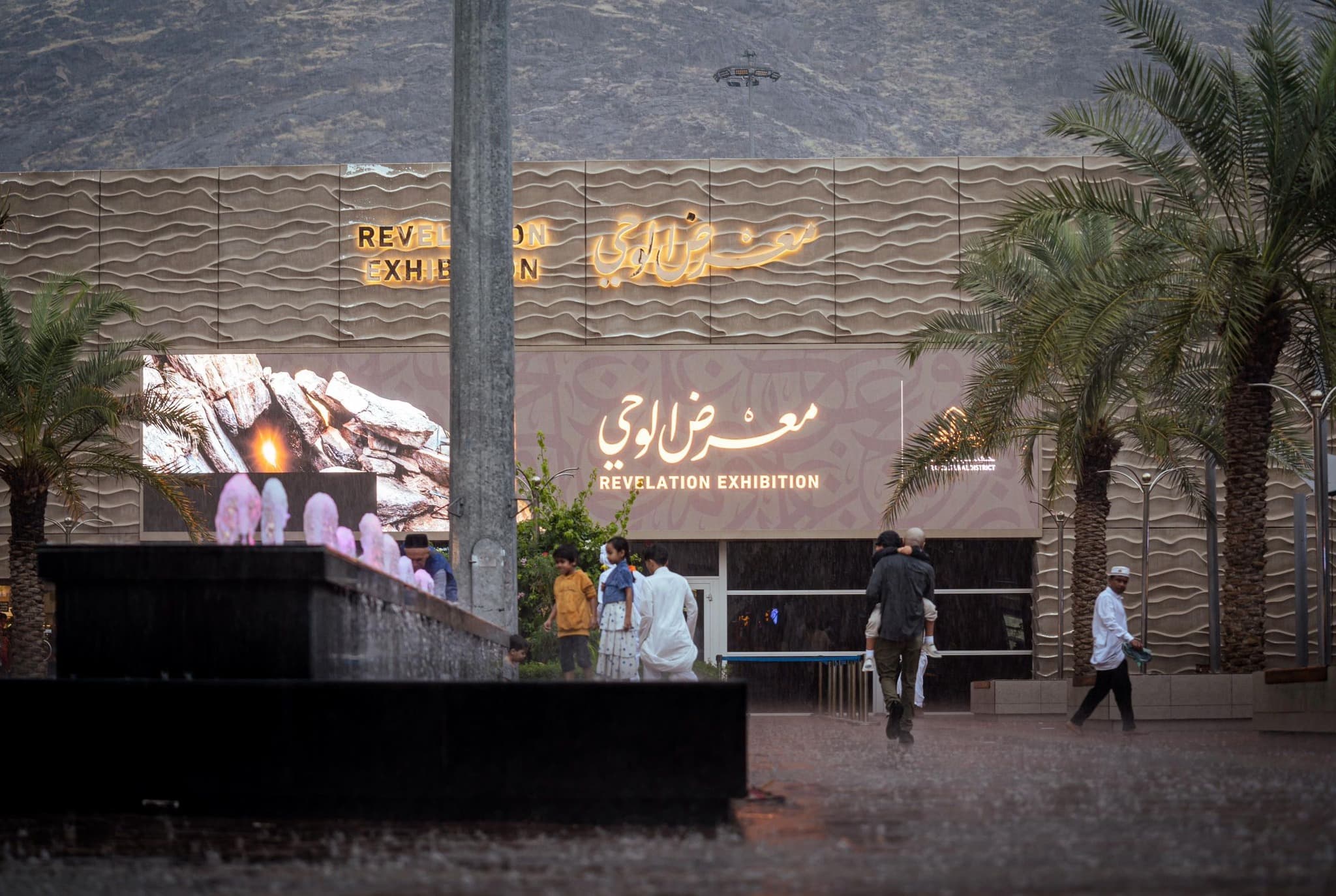 A historical journey tracing the footsteps of the Prophet in the holiest of places, Mecca.