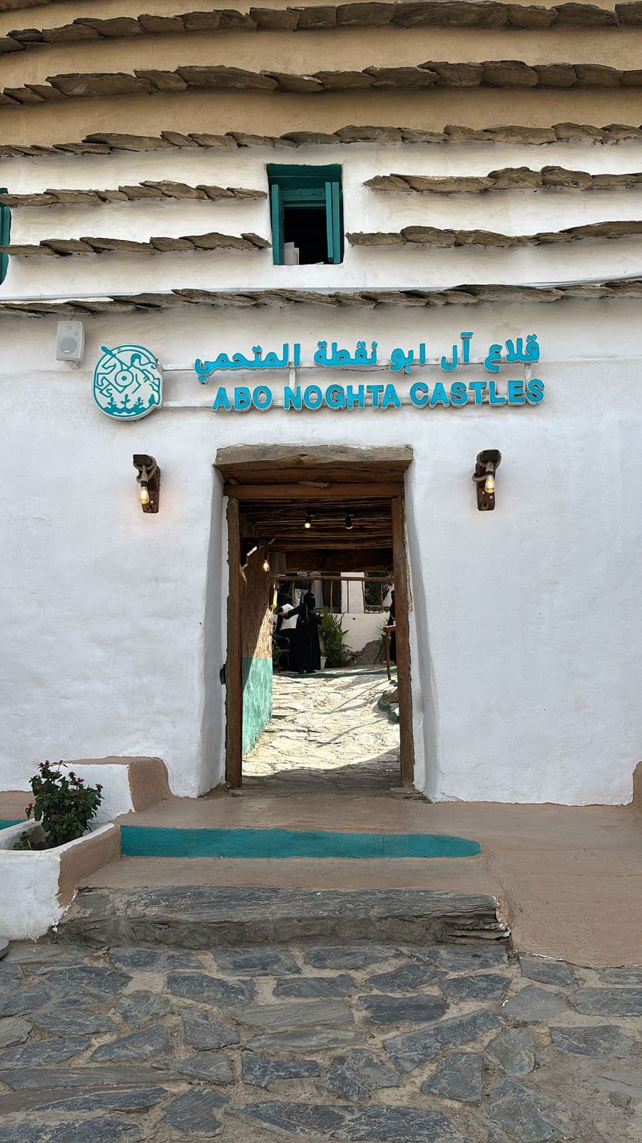 Head to the historic Tabab and enjoy visiting the palaces of Abu Nuqta al-Mutahmi