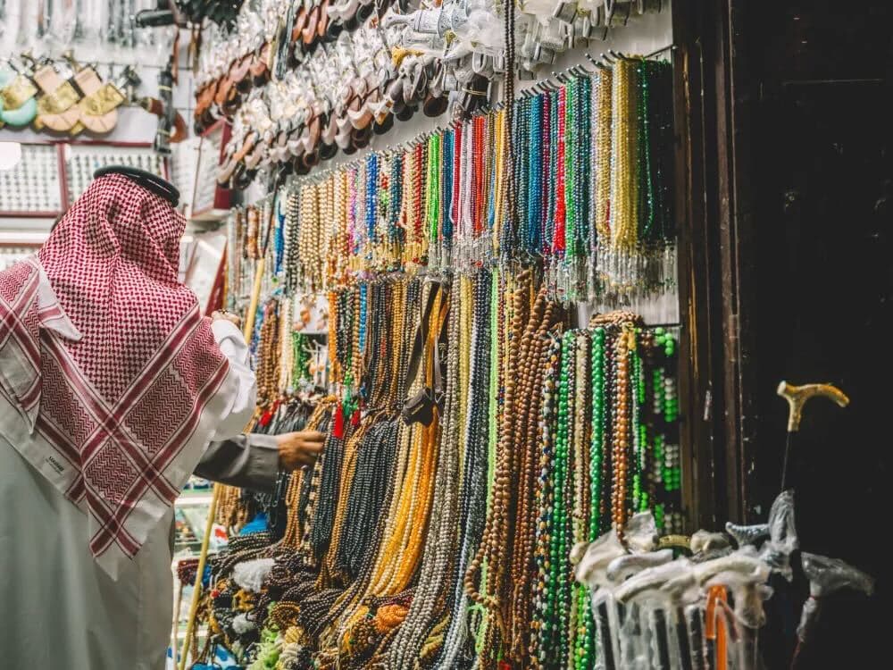 Historic Hajj Route - Historic Jeddah